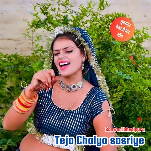 Tejo Chalyo sasriye