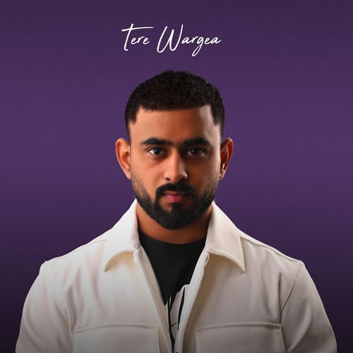 Tere Wargea