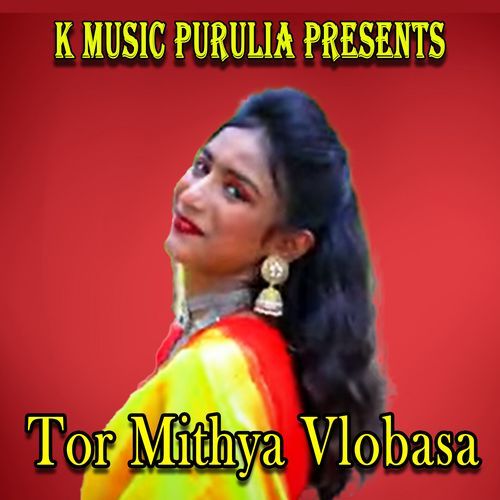 Tor Mithya Vlobasa