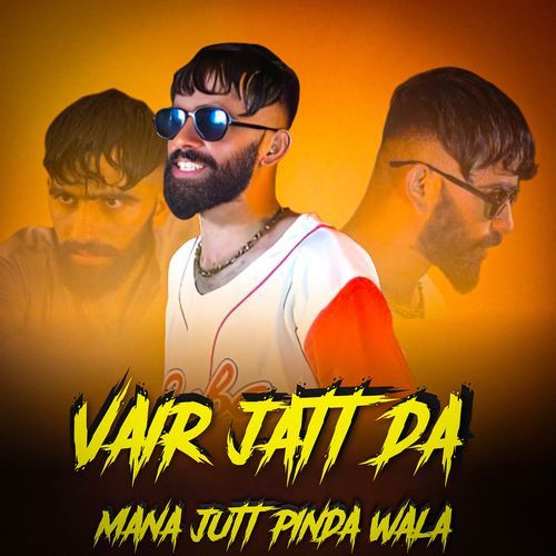 Vair Jatt Da