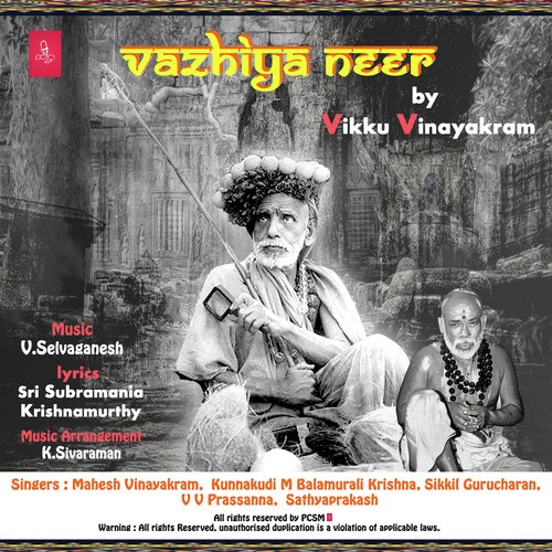 Vazhiya Neer