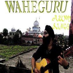 Waheguru