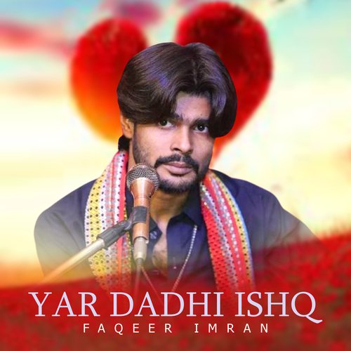 Yar Dadhi Ishq