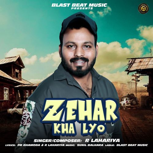 Zehar Kha Lyo
