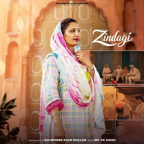Zindagi