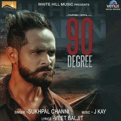 90 Degree-BDFGWjpkfgA