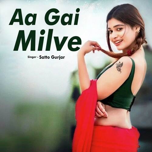Aa Gai Milve