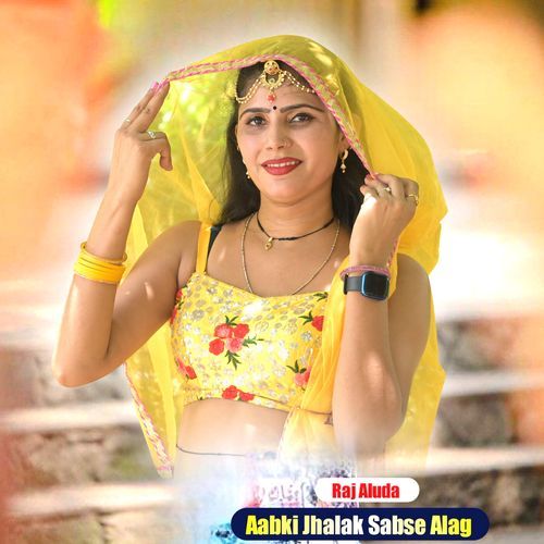 Aabki Jhalak Sabse Alag