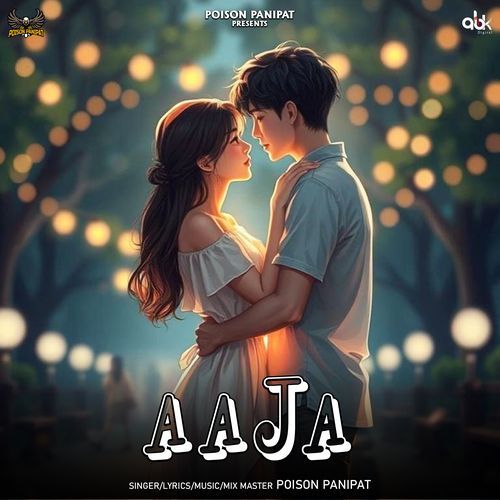 Aaja