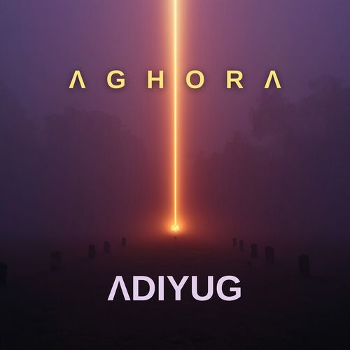 Prakash cover art