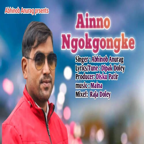 Ainno Ngokgongke