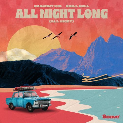 All Night Long (All Night)