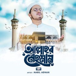 Allahor Mehman-HzgDfz9xAl0