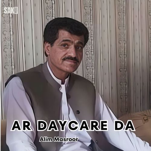 Ar Daycare Da