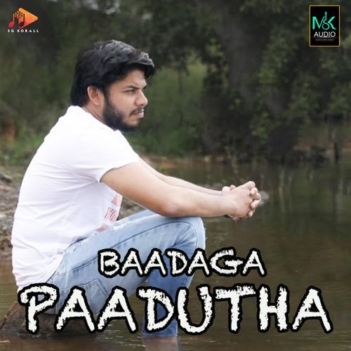 Baadaga Paadutha