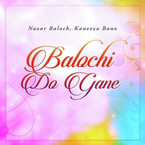 balochi gana