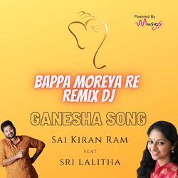 Bappa Moriya Re (Remix)-JVgRUDl6RkY