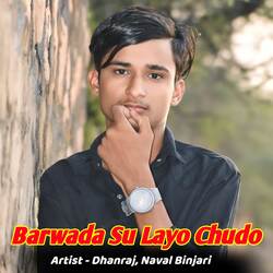 Barwada Su Layo Chudo-Iz0BBzpCZlc