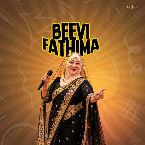 Beevi Fathima