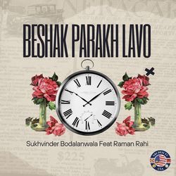 Beshak Parakh Lavo-BRk8Uy1oaGc