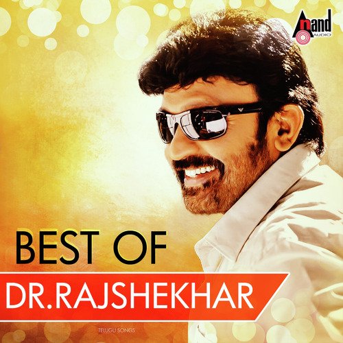 Best OF Dr. Rajshekhar Hits