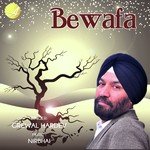 Bewafa