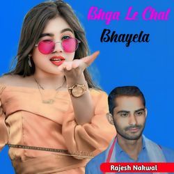 Bhga Le Chal Bhayela-SCBcWQIJdB4