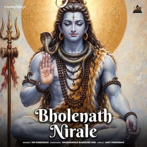 Bholenath Nirale