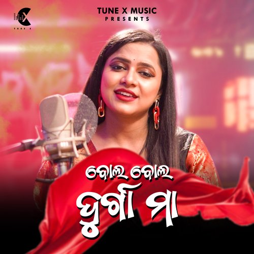 Bola Bola Durga Maa cover art