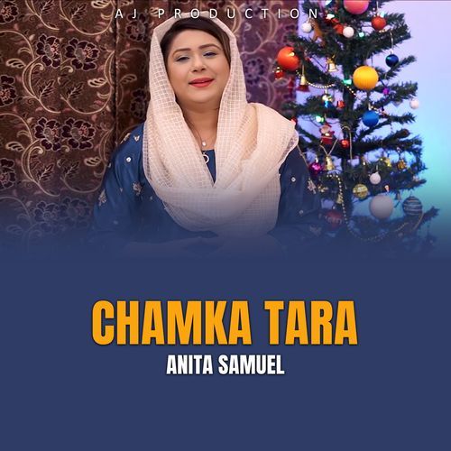 Chamka Tara
