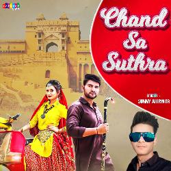 Chand Sa Suthra-BBgIRh9jZXc