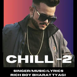 Chill - 2-JRIefT5AD1Y