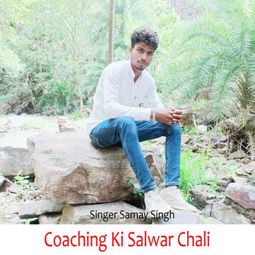 Coaching Ki Salwar Chali