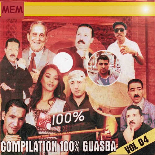Compilation 100% Guasba, Vol. 4