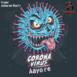 Corona Aayo Re-H1BTSCMAXXQ