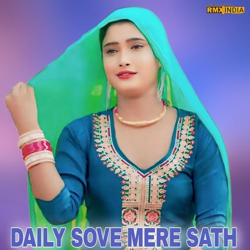 Daily Sove Mere Sath