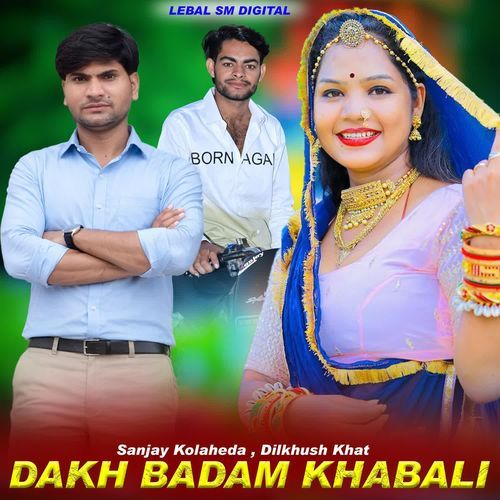 Dakh Badam Khabali