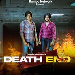 Death End