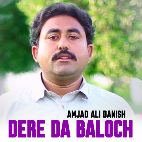 Dere Da Baloch