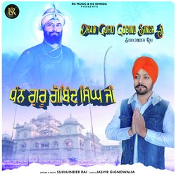 Dhan Guru Gobind Singh Ji-FT40eDtRW2w