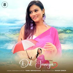 Dil Janiya-EwkMfDF,Z2w