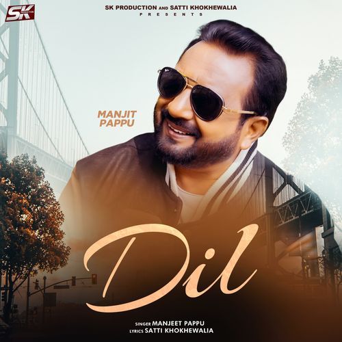 Dil