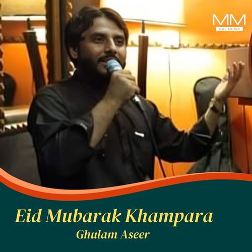 Eid Mubarak Khampara