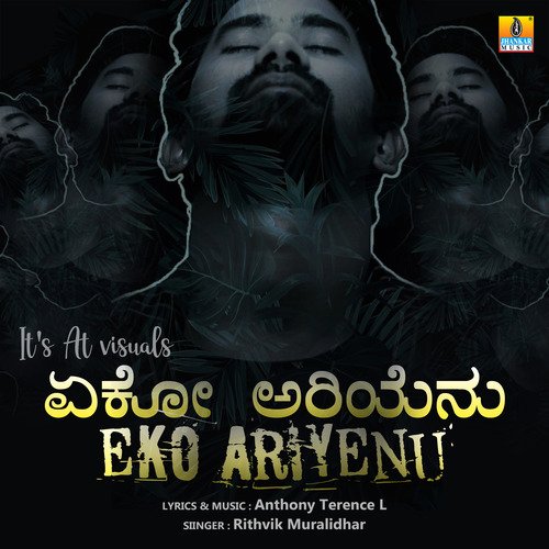 Eko Ariyenu - Single