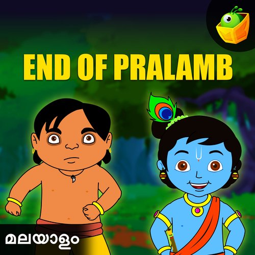 End of Pralamb