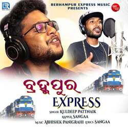 Berhampur Express-MhIOeBd9XEE