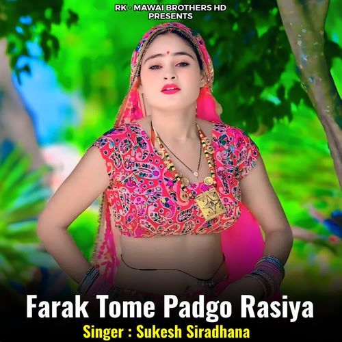 Farak Tome Padgo Rasiya