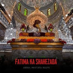 Fatima Ka Shahezada