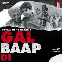 Gal Baap Di-SQFGSBxcdQo