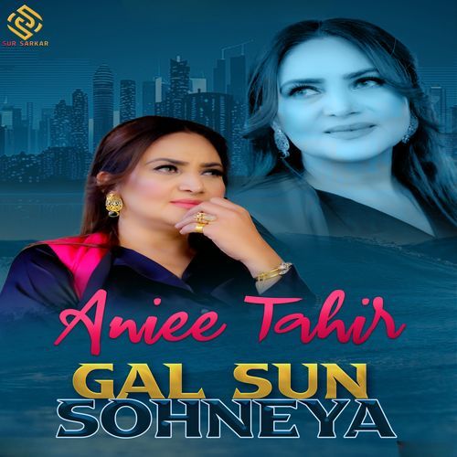 Gal Sun Sohneya